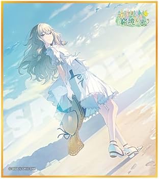 Amazon.co.jp: 『プロジェクトセカイ カラフルステージ！ feat. 初音